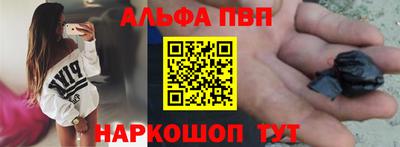 СК Донской