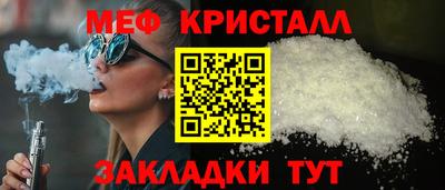 СК Донской