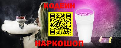 СК Донской