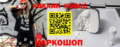 каннабис Дубна