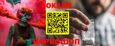 герыч Донецк