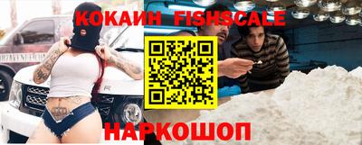 каннабис Дубна