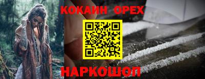 каннабис Дубна
