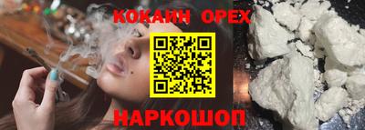 каннабис Дубна