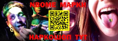 СК Донской
