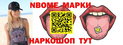 каннабис Дубна