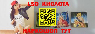 каннабис Дубна
