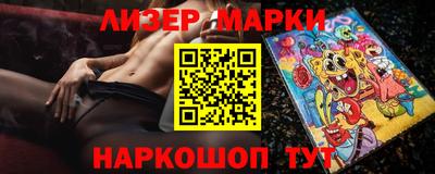 СК Донской