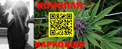 герыч Донецк