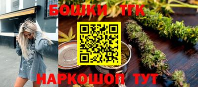 СК Донской