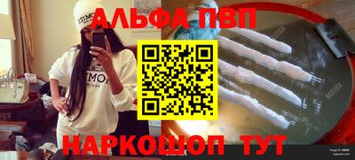 герыч Донецк