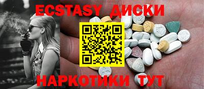 герыч Донецк