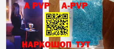 каннабис Дубна