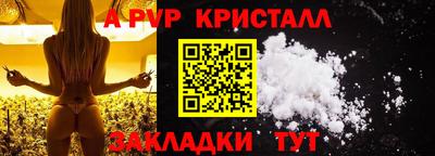 СК Донской