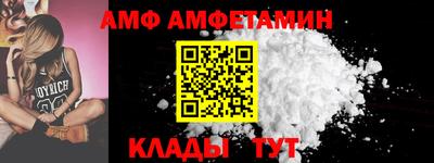 каннабис Дубна