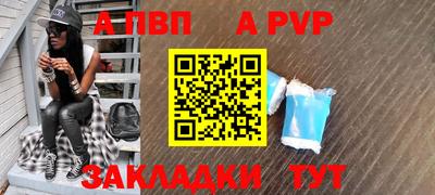 каннабис Дубна