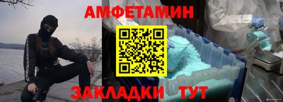 СК Донской