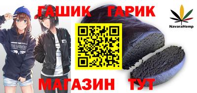 СК Донской