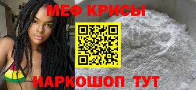 СК Донской